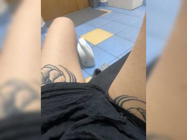 Wooosooul's BongaCams show and profile