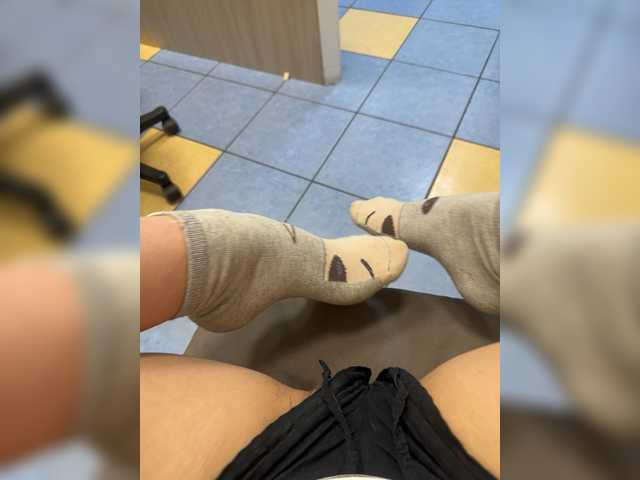 Wooosooul's BongaCams show and profile