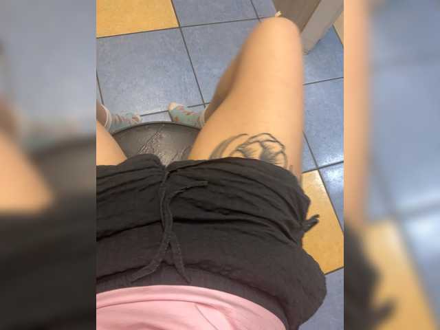 Wooosooul's BongaCams show and profile