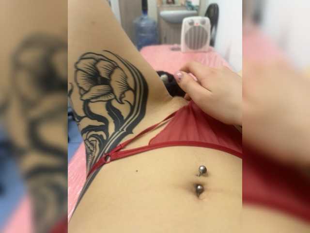 Wooosooul's BongaCams show and profile