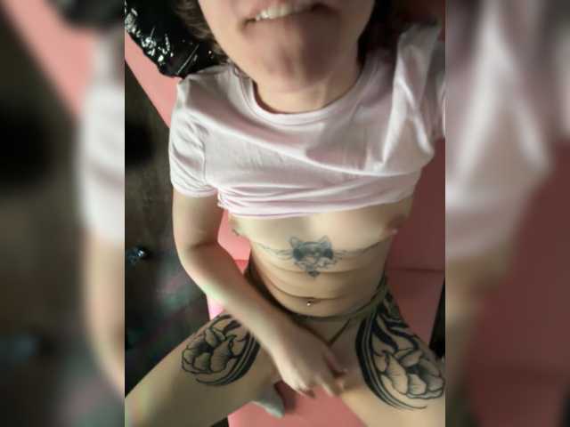 Wooosooul's BongaCams show and profile