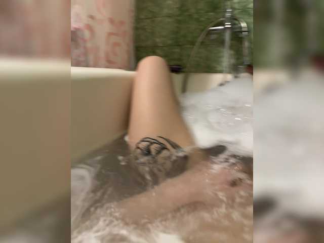 Wooosooul's BongaCams show and profile