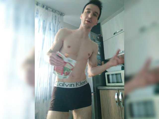 Chipik17