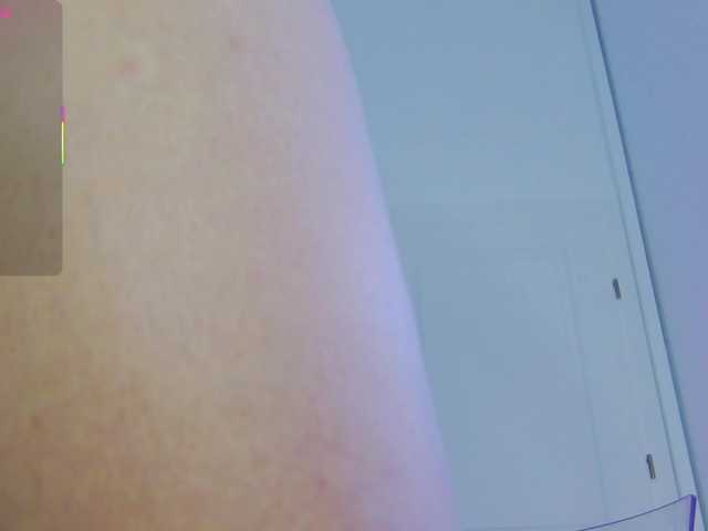 CelineMeyer's BongaCams show and profile