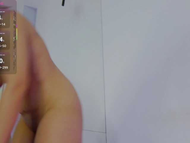 CelineMeyer's BongaCams show and profile