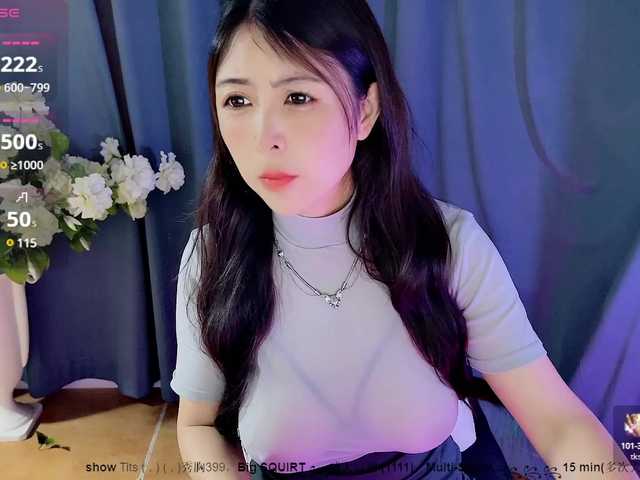 CN-MIMI
