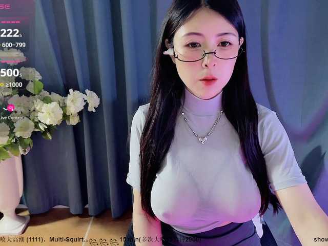 CN-MIMI