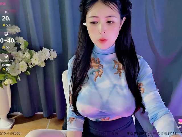  CN-MIMI chat room