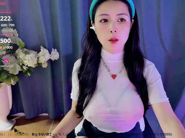 CN-MIMI webcam