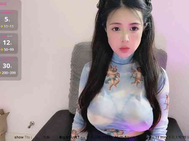 CN-MIMI webcam