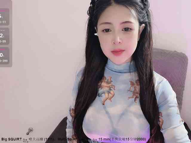 CN-MIMI webcam