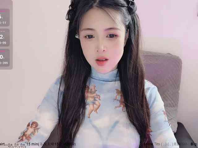 CN-MIMI webcam