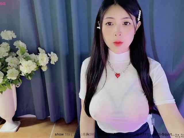 CN-MIMI webcam