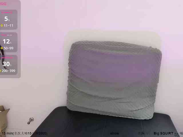 CN-MIMI webcam