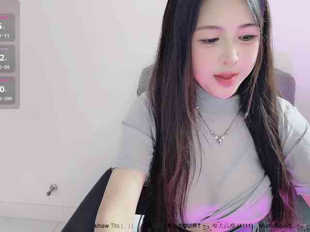 CN-MIMI webcam