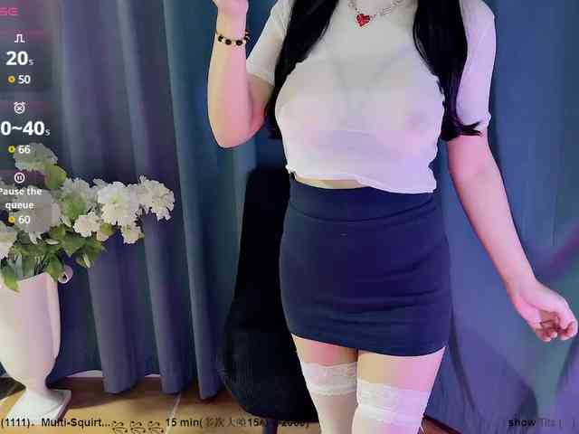 CN-MIMI webcam