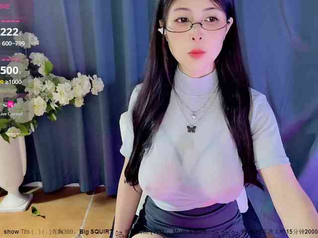 CN-MIMI webcam