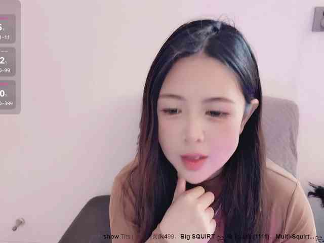 CN-MIMI webcam