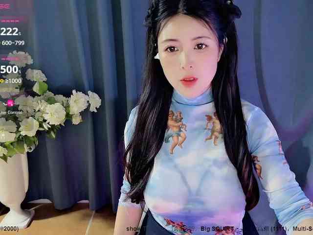 CN-MIMI webcam