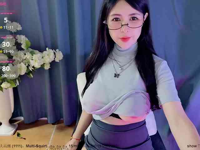 CN-MIMI webcam