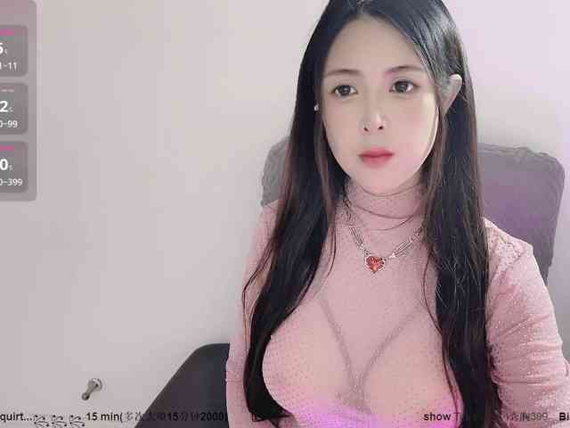 CN-MIMI webcam