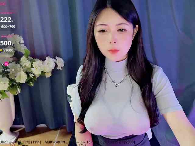 CN-MIMI webcam