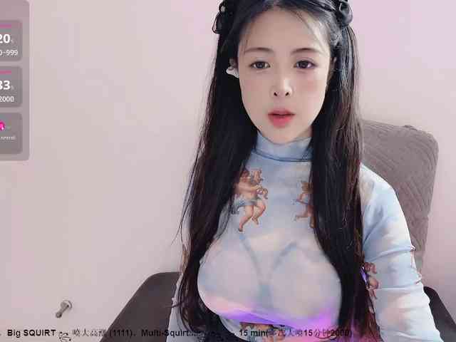 CN-MIMI webcam
