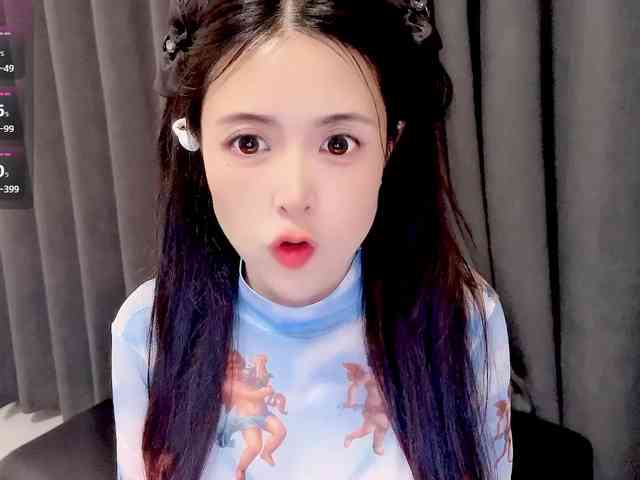 CN-MIMI webcam