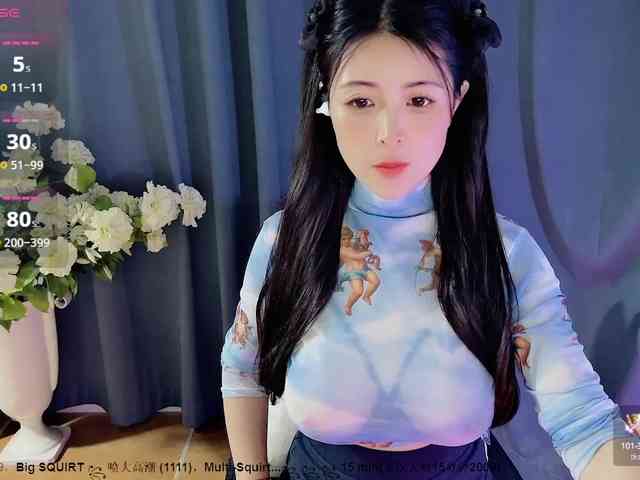 CN-MIMI webcam