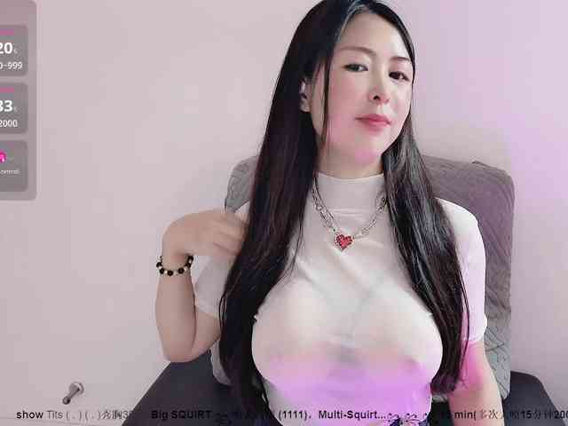 CN-MIMI webcam