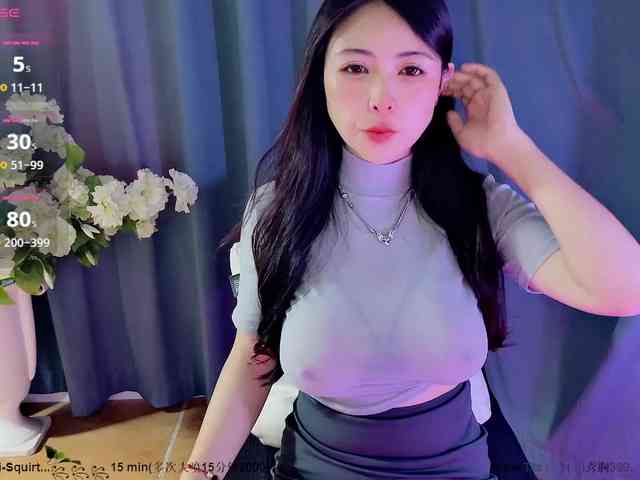 CN-MIMI webcam