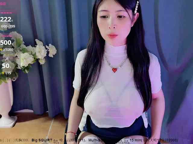 CN-MIMI webcam