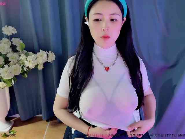 CN-MIMI webcam