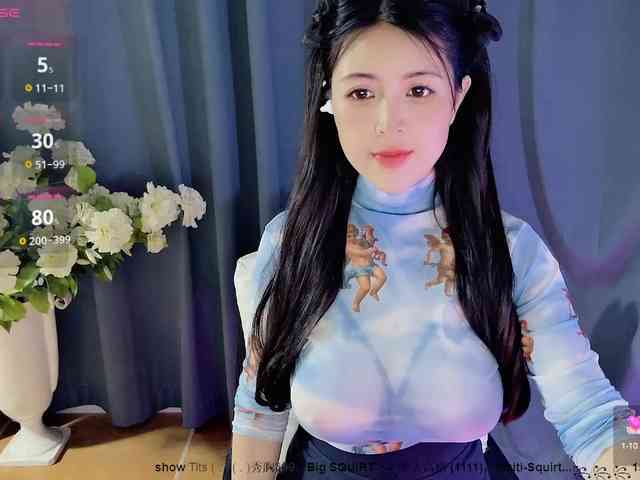 CN-MIMI webcam