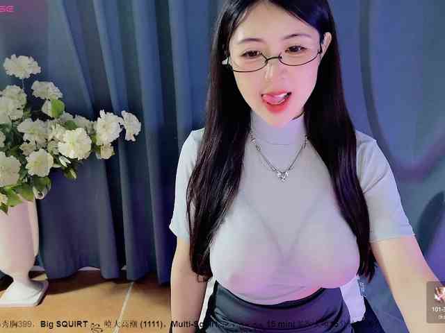 CN-MIMI webcam