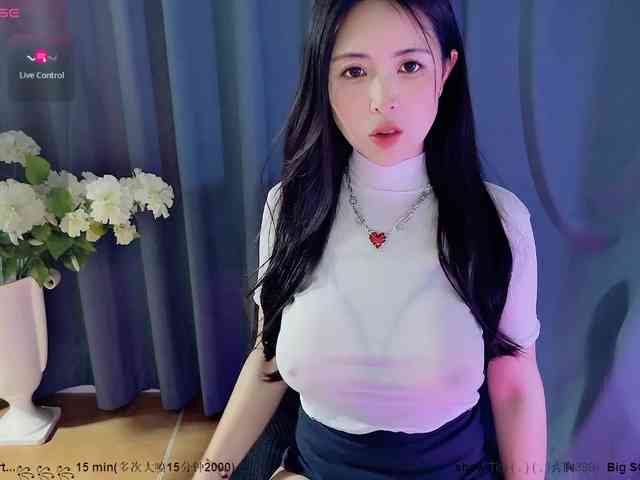 CN-MIMI webcam