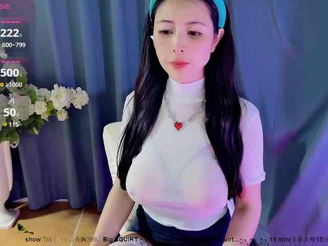 CN-MIMI webcam