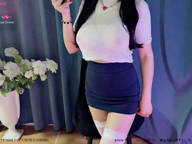 CN-MIMI webcam