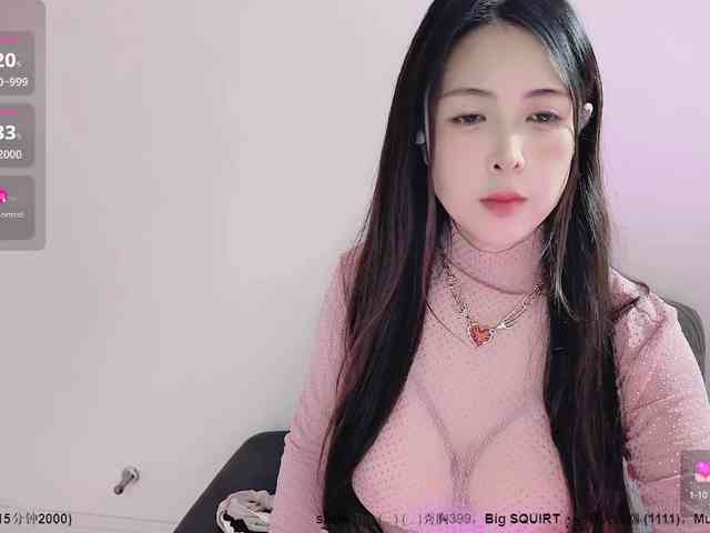 CN-MIMI webcam