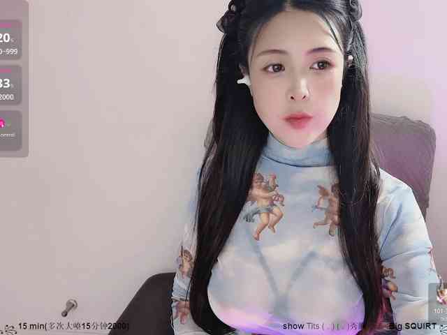 CN-MIMI webcam