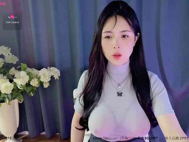 CN-MIMI webcam
