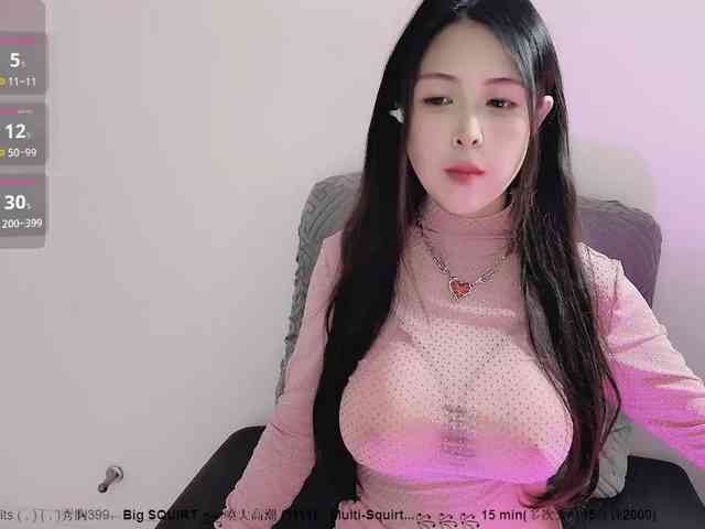 CN-MIMI webcam