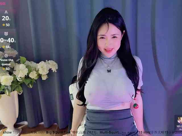 CN-MIMI