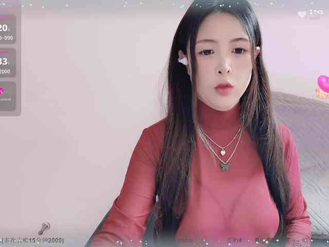 CN-MIMI webcam