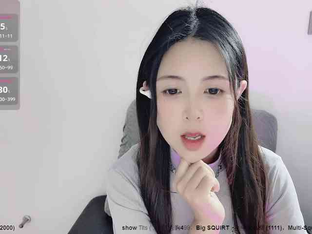 CN-MIMI webcam