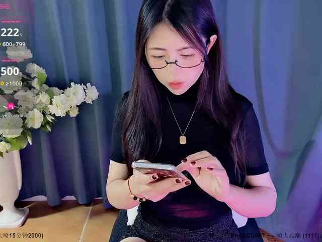 CN-MIMI