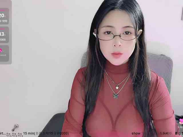 CN-MIMI webcam