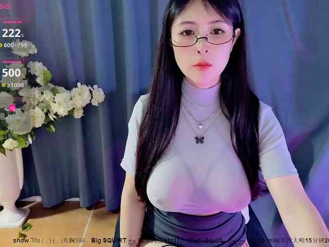 CN-MIMI webcam