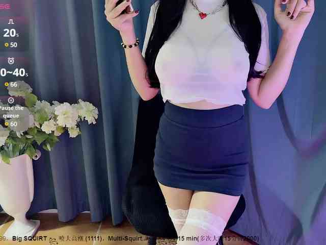 CN-MIMI webcam