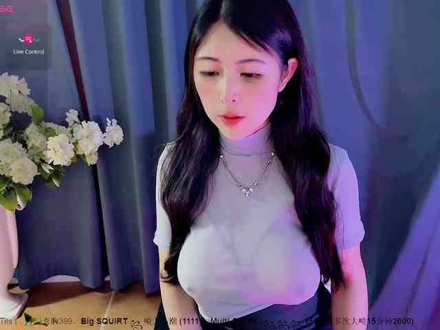 CN-MIMI webcam